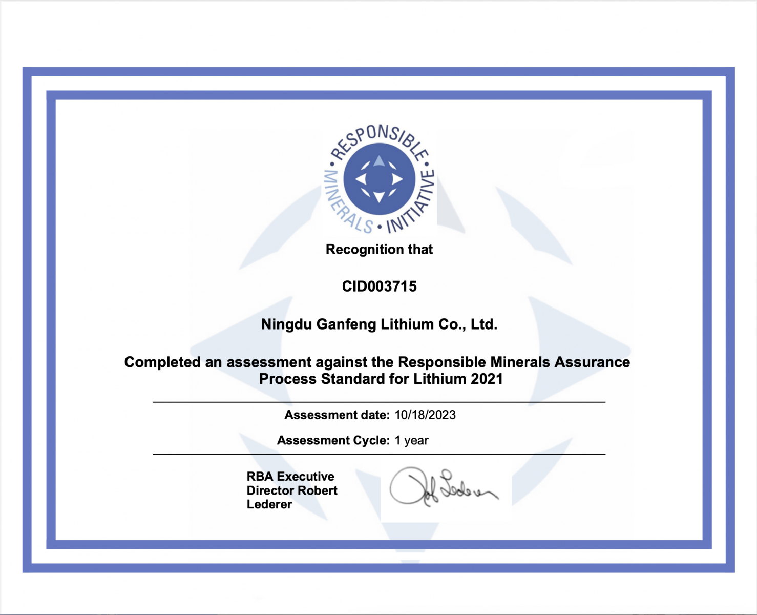 星空官方網頁版