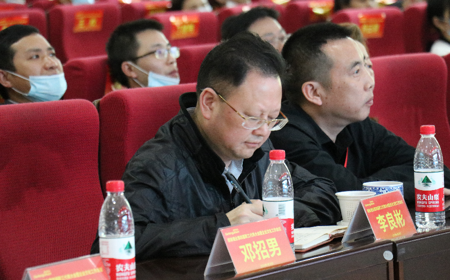 星空官方網頁版