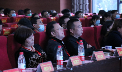 星空體育召開職工代表大會 以人為本，打造奮斗者文化