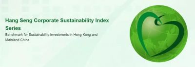  星空體育入選恒生A股可持續發展企業基準指數