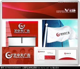 廣告公司logo設(shè)計(jì) 圖片素材與懸賞平臺的完美結(jié)合