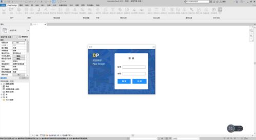 淄博軟件設(shè)計(jì) 推薦一款超級(jí)實(shí)用的免費(fèi)BIM管綜設(shè)計(jì)軟件
