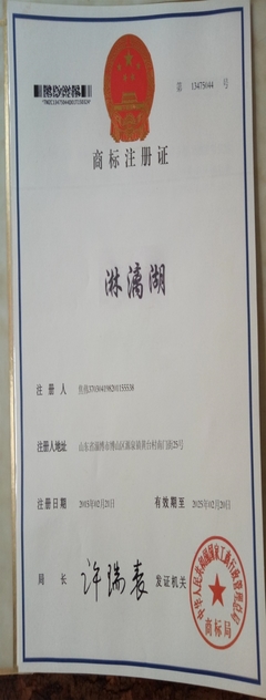 淄博軟件設(shè)計(jì) 廣告定制水官網(wǎng)，助力企業(yè)品牌推廣與數(shù)字化轉(zhuǎn)型