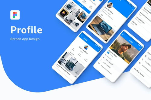 誰說設計只能用電腦？移動端軟件輕松搞定淄博軟件定制